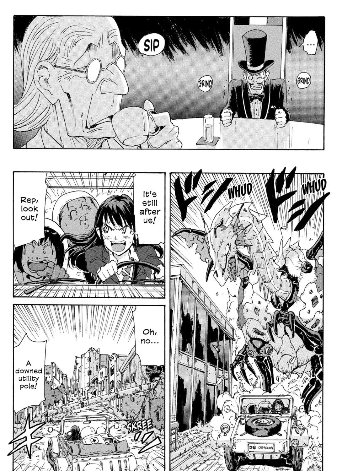 Read COPPELION chapter 184 image 52 on Lezhin