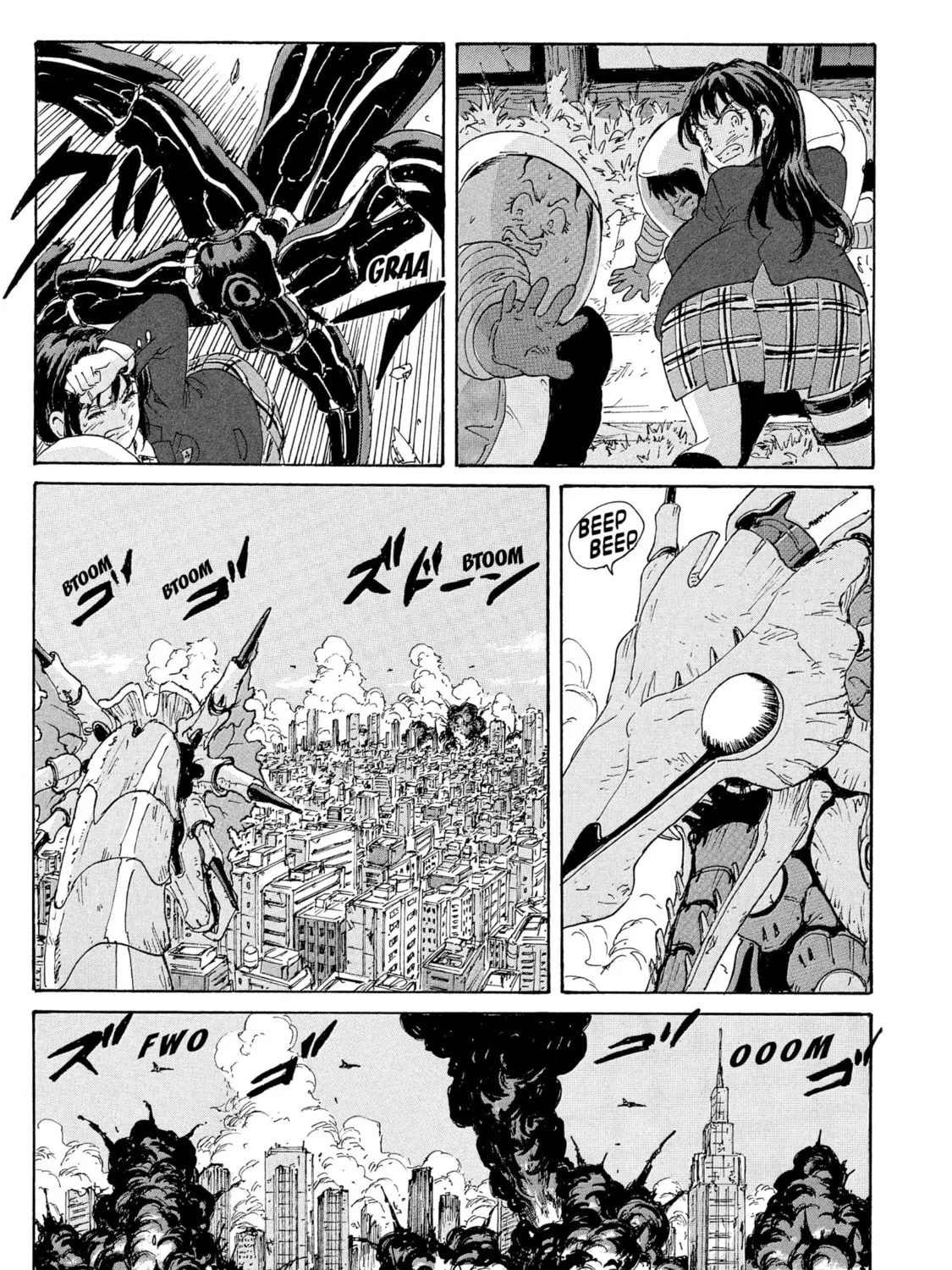 Read COPPELION chapter 184 image 56 on Lezhin