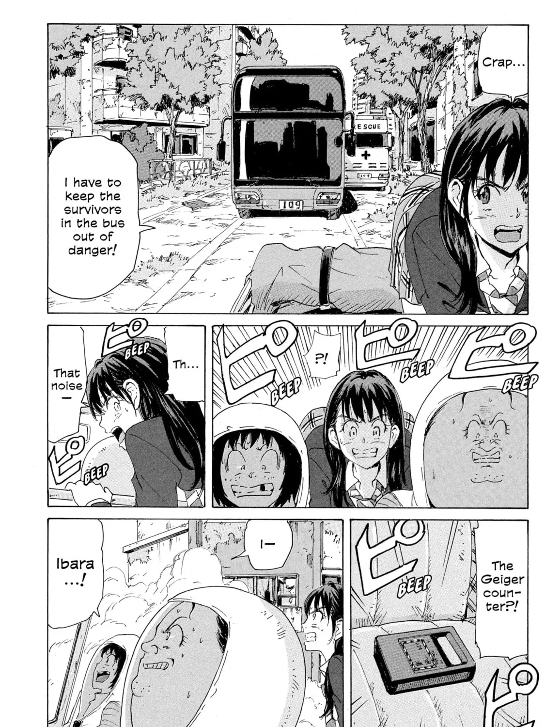 Read COPPELION chapter 184 image 6 on Lezhin