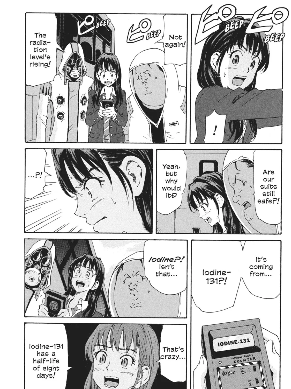 Read COPPELION chapter 184 image 66 on Lezhin