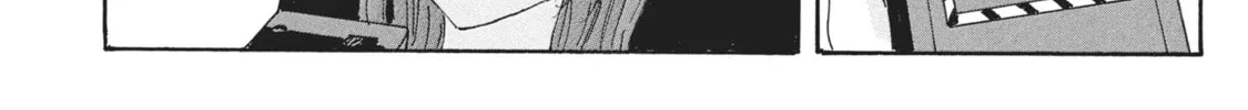 Read COPPELION chapter 184 image 67 on Lezhin