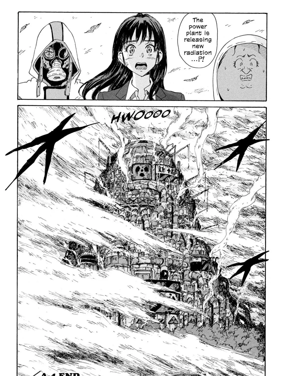 Read COPPELION chapter 184 image 70 on Lezhin