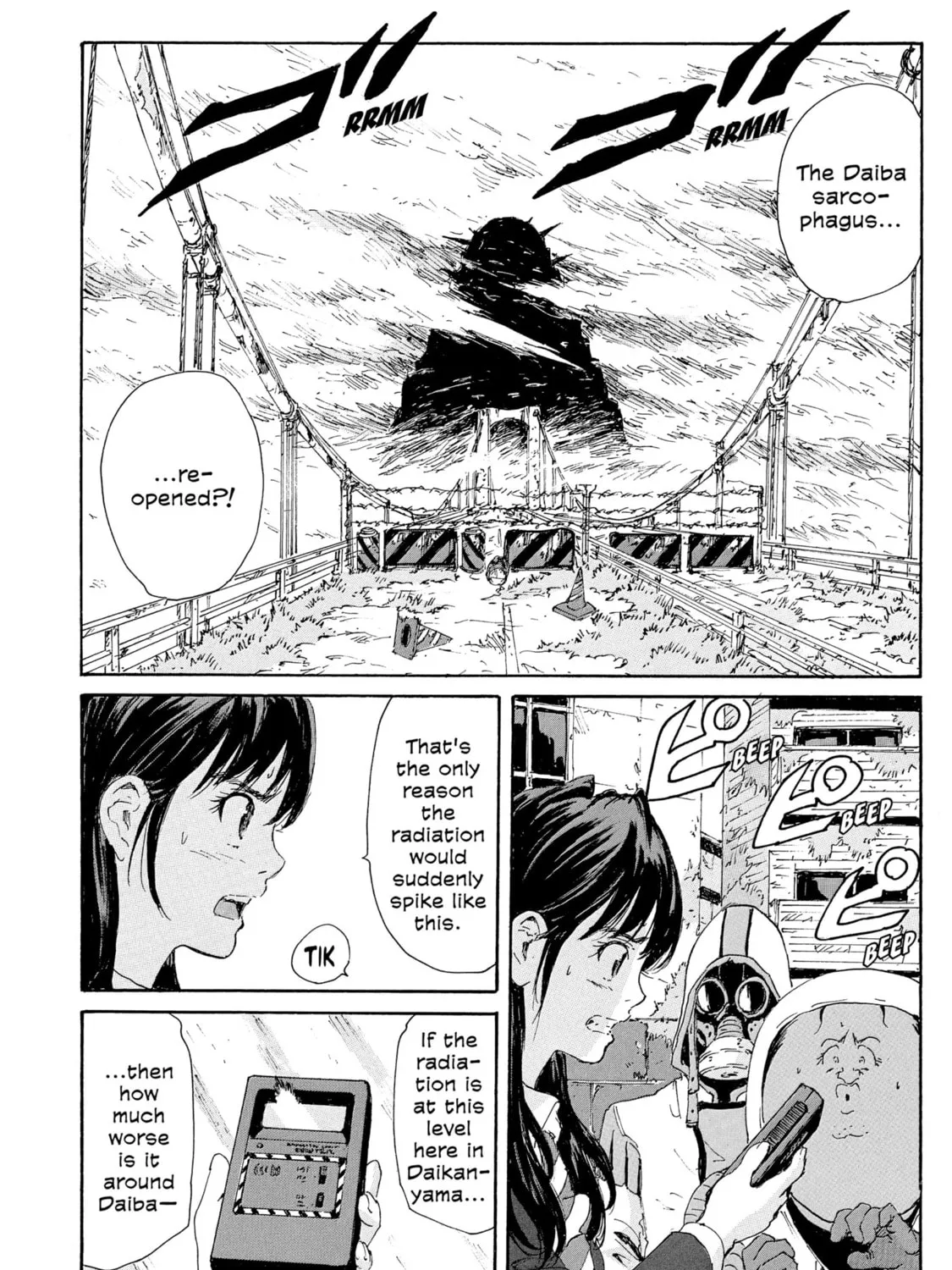 Read COPPELION chapter 185 image 2 on Lezhin