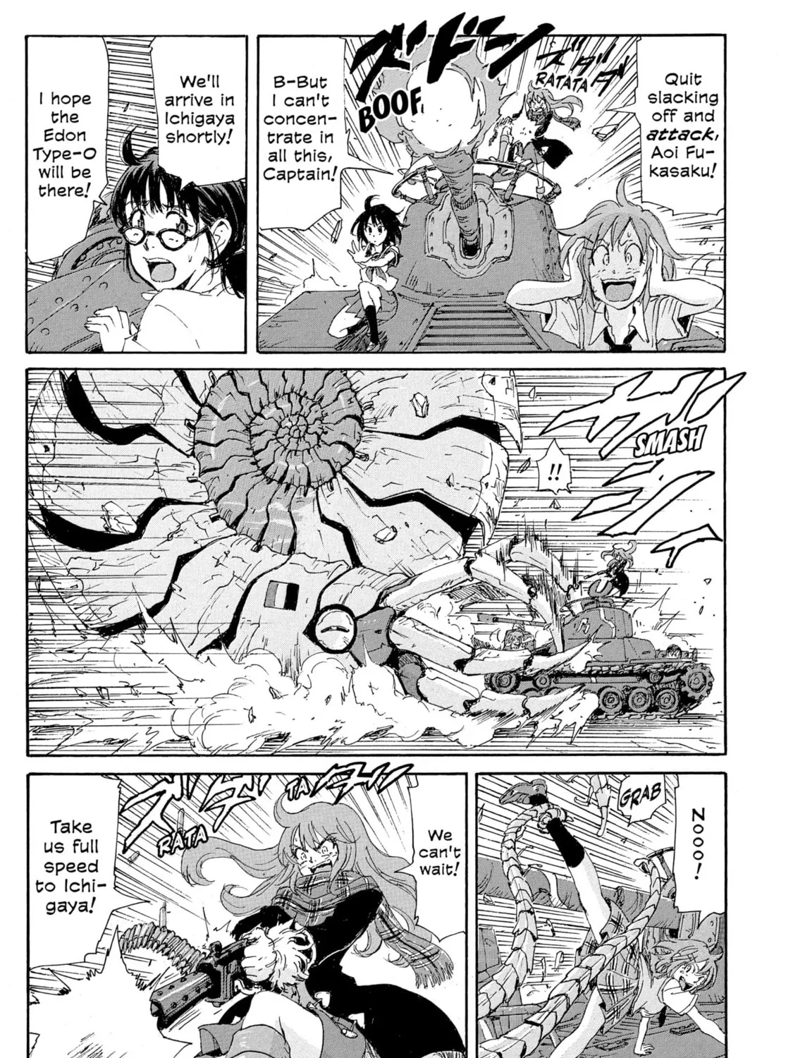 Read COPPELION chapter 185 image 24 on Lezhin