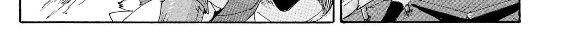 Read COPPELION chapter 185 image 25 on Lezhin