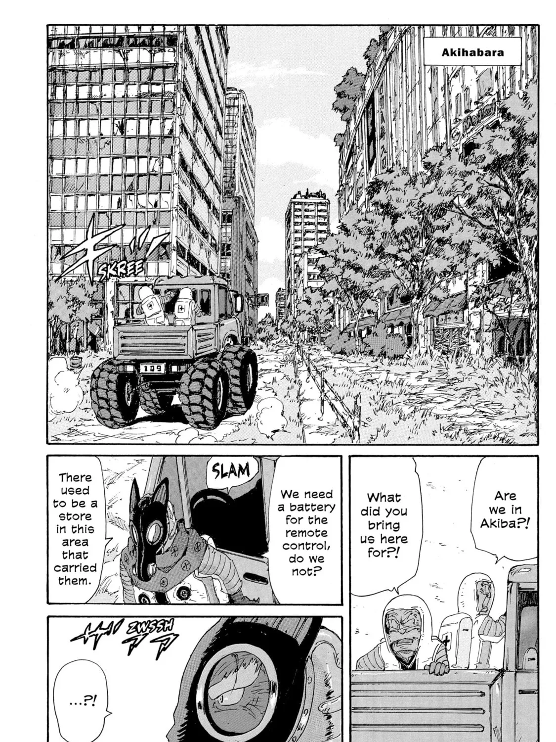 Read COPPELION chapter 185 image 26 on Lezhin