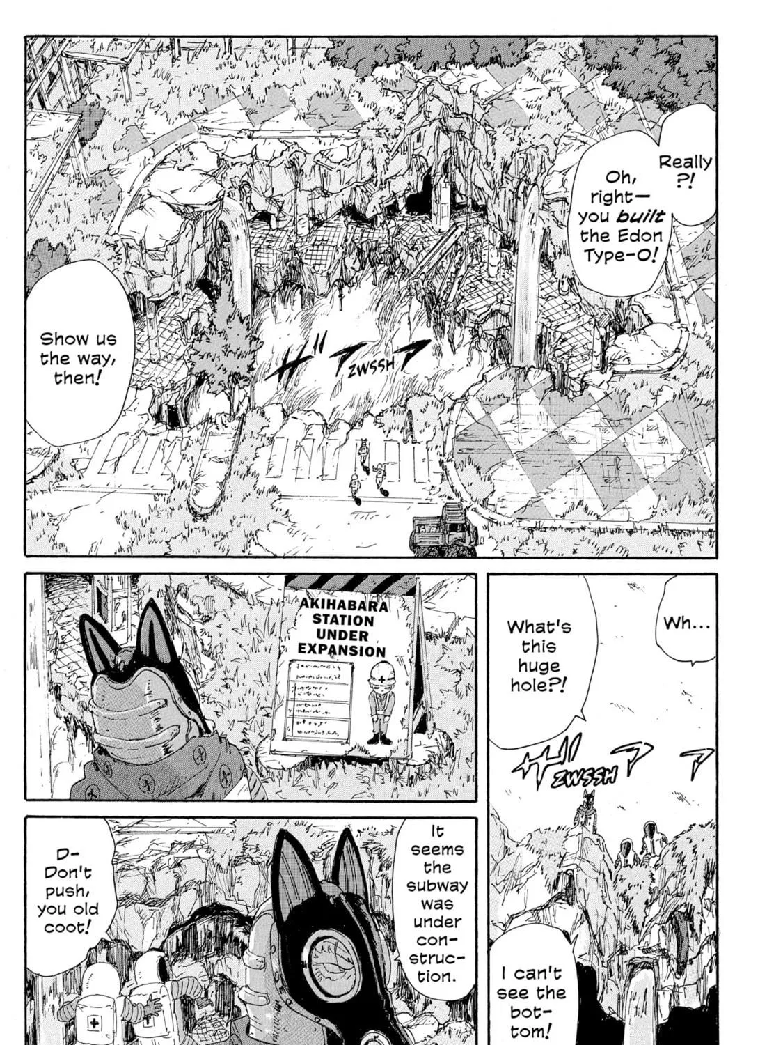 Read COPPELION chapter 185 image 28 on Lezhin