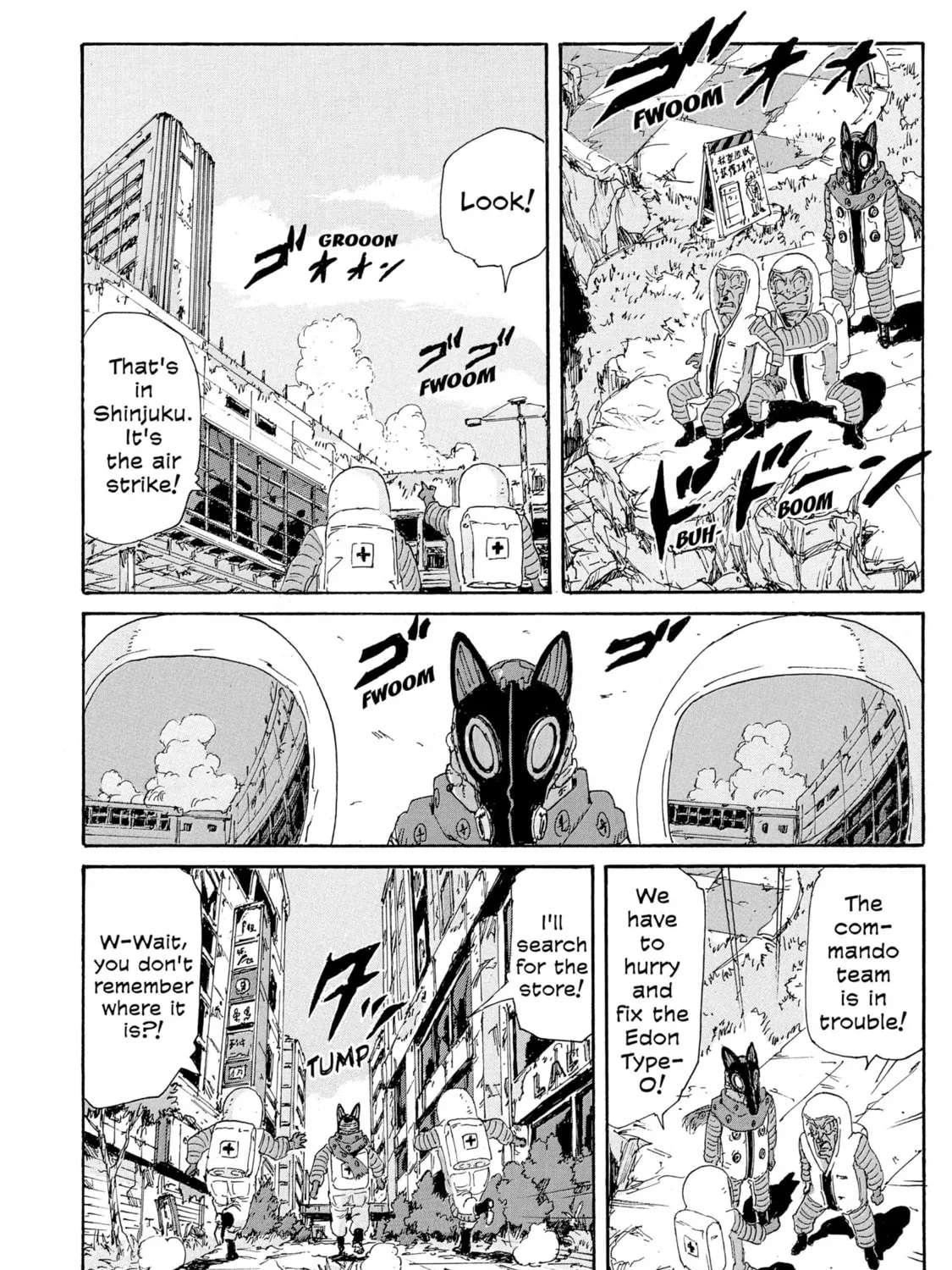 Read COPPELION chapter 185 image 30 on Lezhin