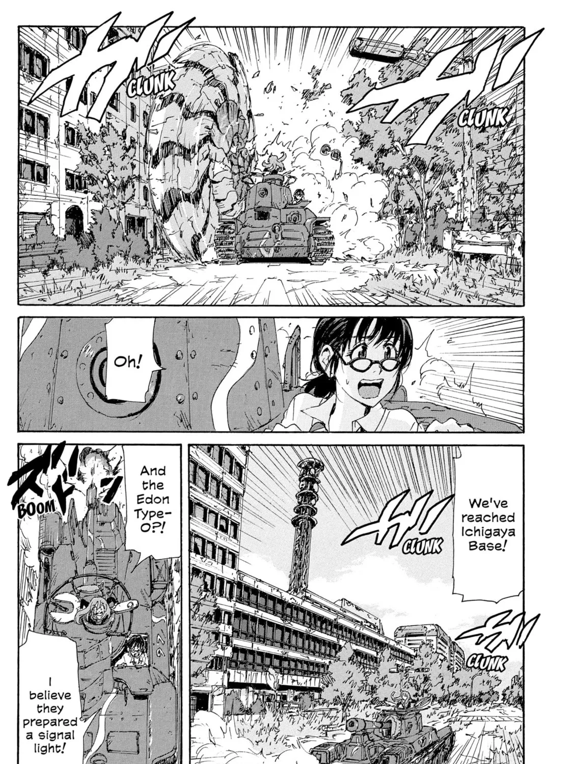 Read COPPELION chapter 185 image 32 on Lezhin
