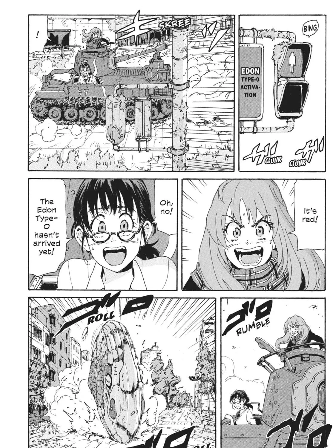 Read COPPELION chapter 185 image 34 on Lezhin