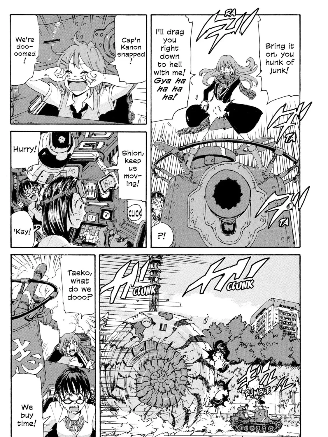 Read COPPELION chapter 185 image 36 on Lezhin
