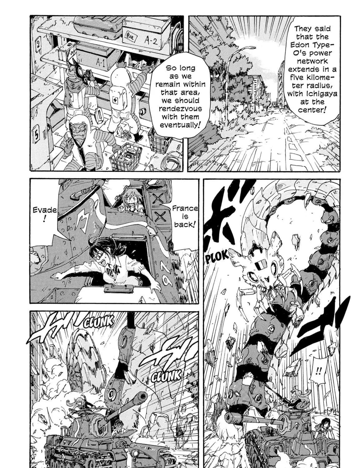 Read COPPELION chapter 185 image 38 on Lezhin
