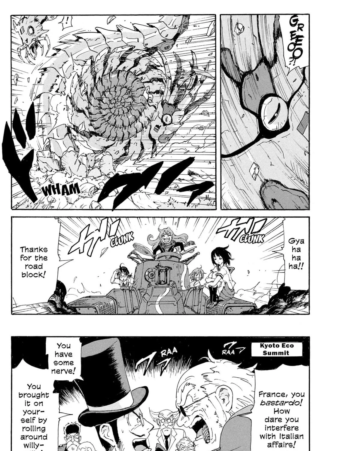 Read COPPELION chapter 185 image 40 on Lezhin