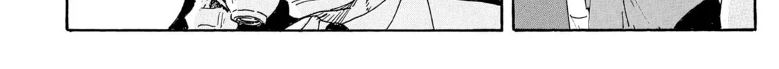 Read COPPELION chapter 185 image 43 on Lezhin