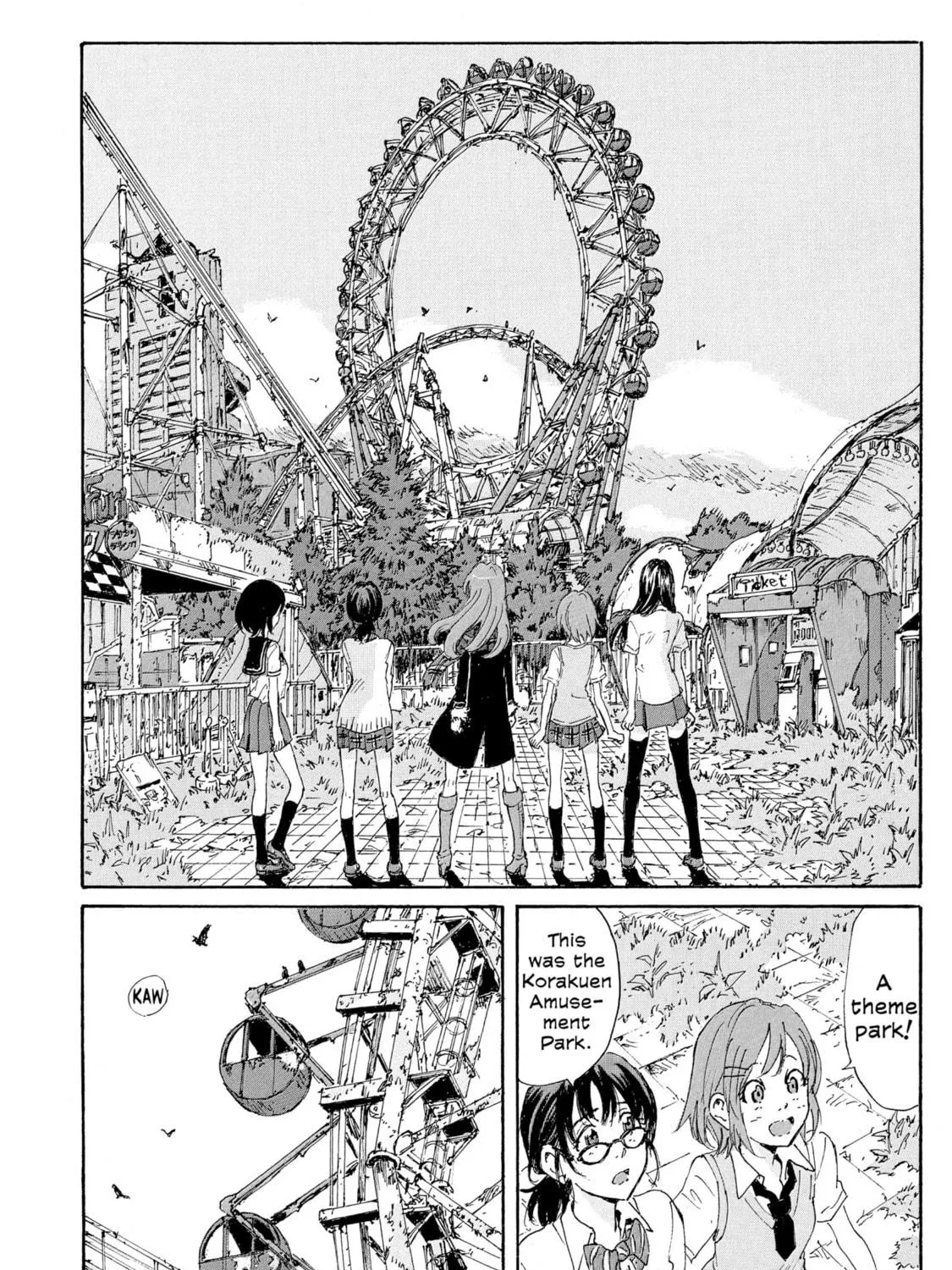 Read COPPELION chapter 185 image 46 on Lezhin
