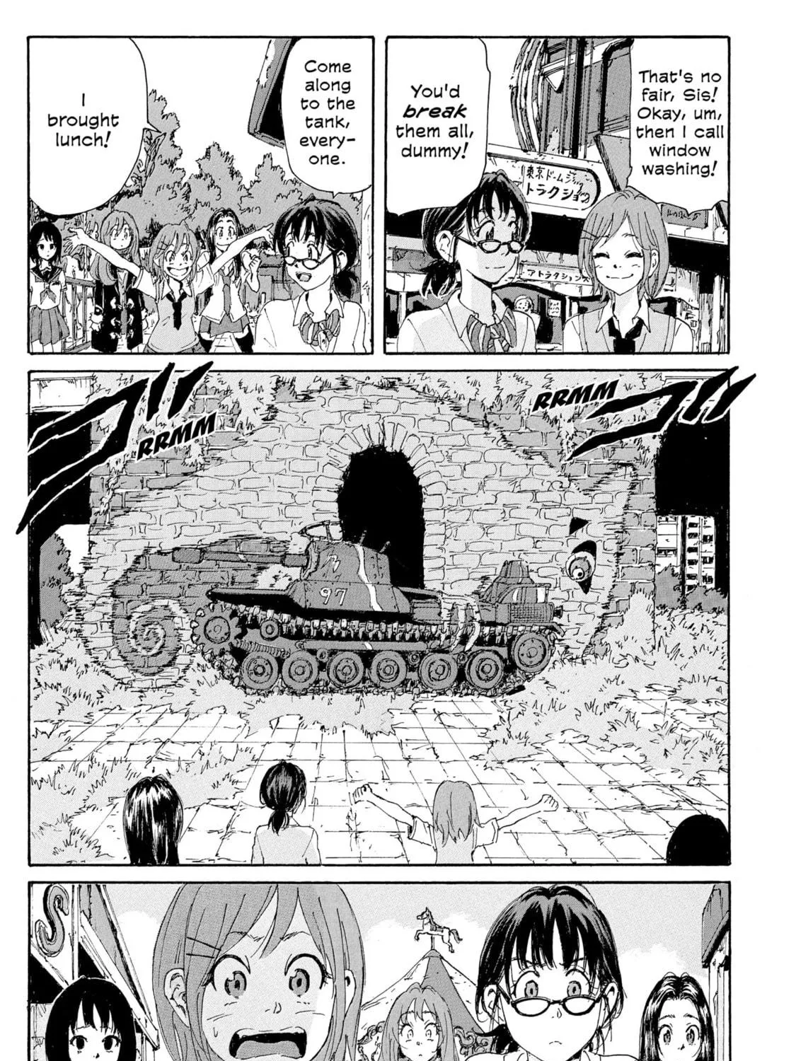 Read COPPELION chapter 185 image 52 on Lezhin
