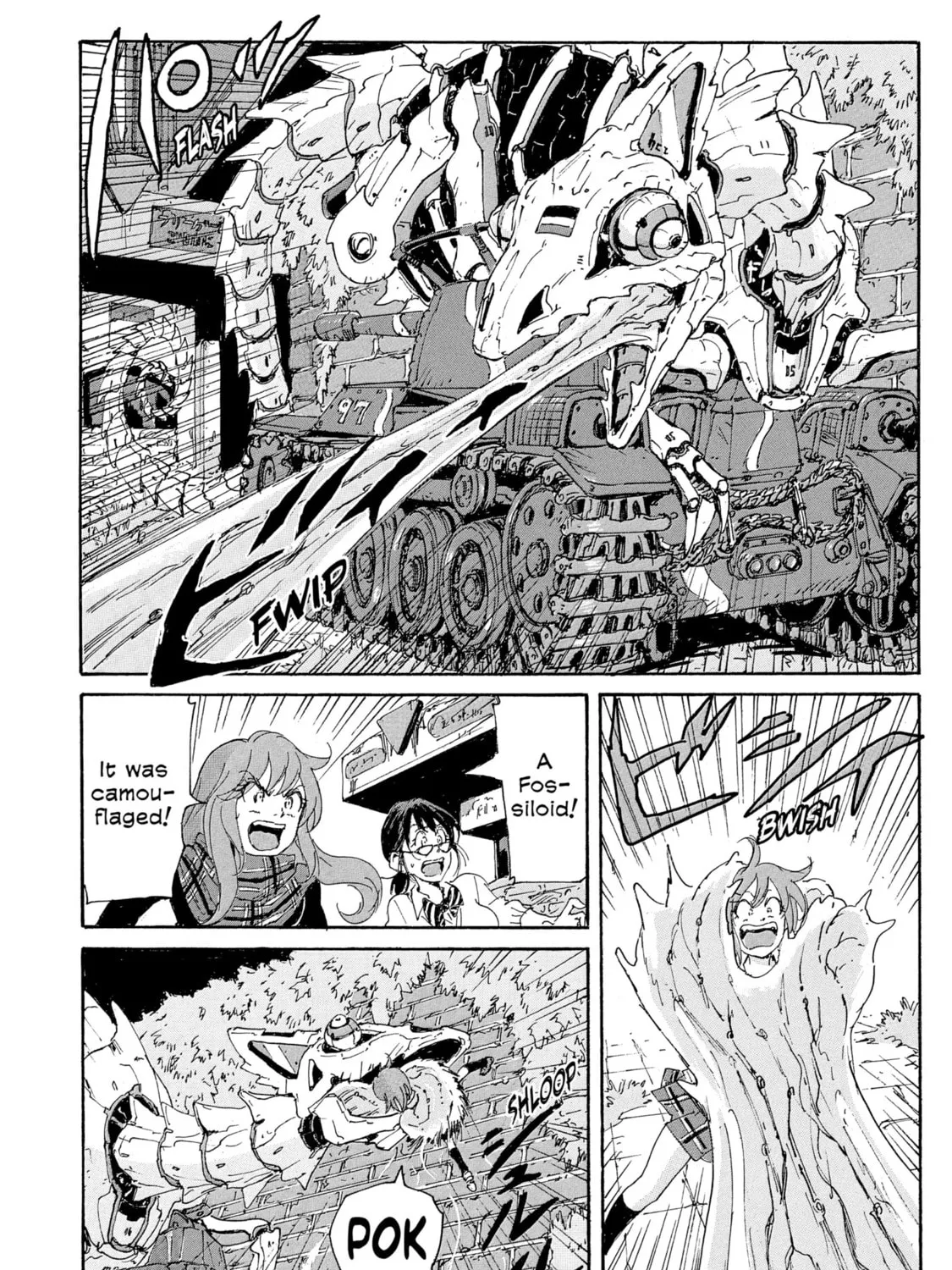Read COPPELION chapter 185 image 54 on Lezhin