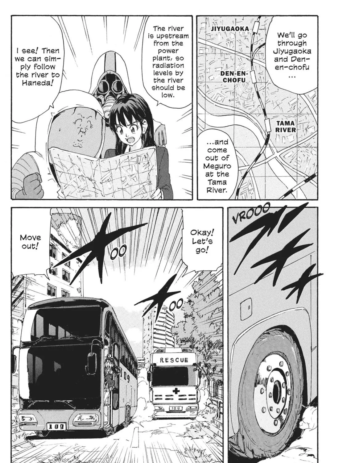 Read COPPELION chapter 185 image 8 on Lezhin
