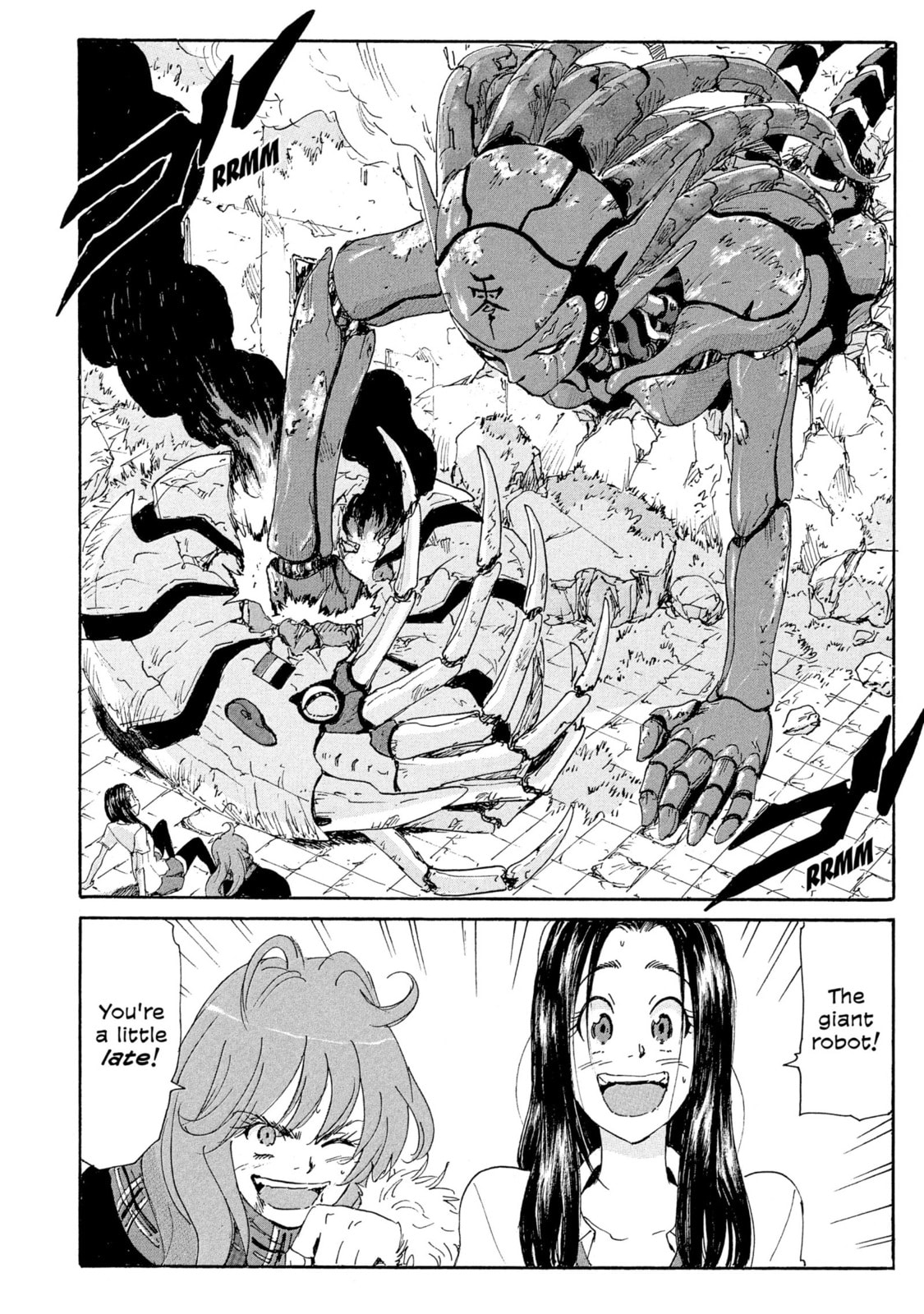 Read COPPELION chapter 186 image 1 on Lezhin