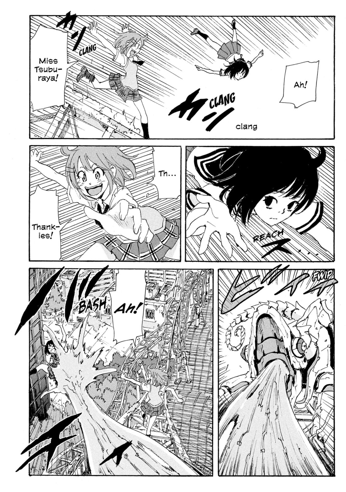 Read COPPELION chapter 186 image 11 on Lezhin