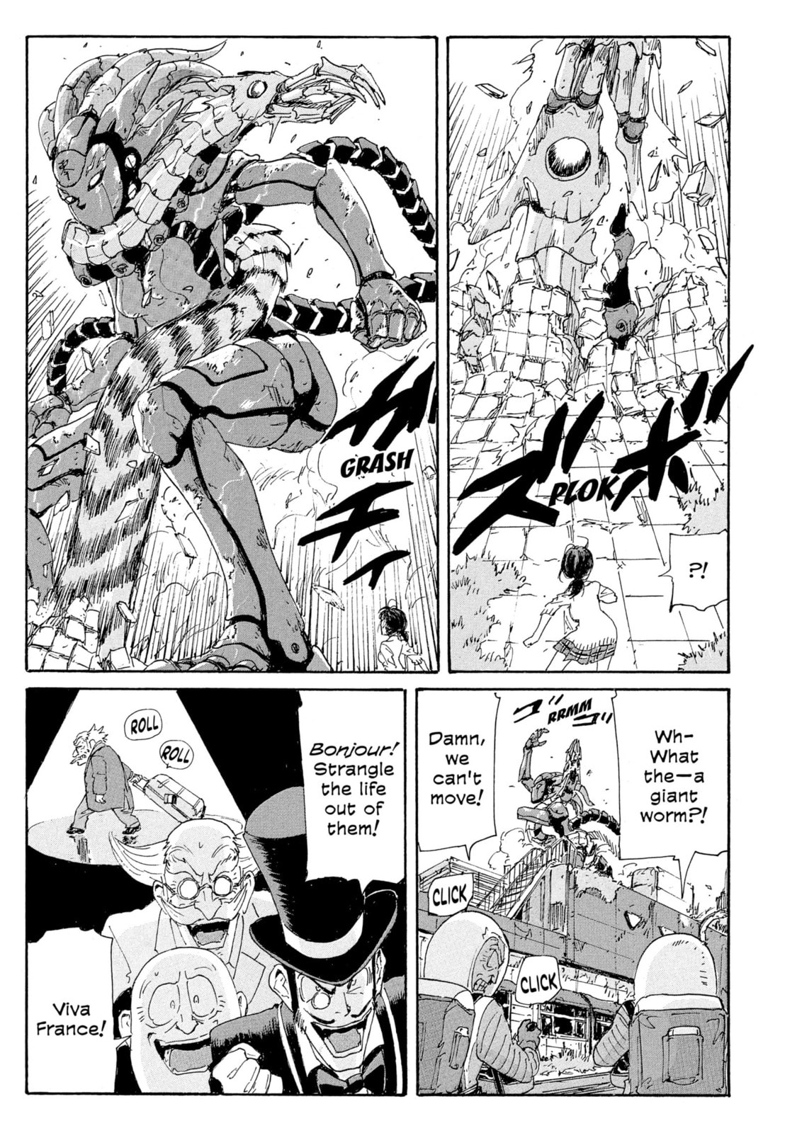 Read COPPELION chapter 186 image 16 on Lezhin