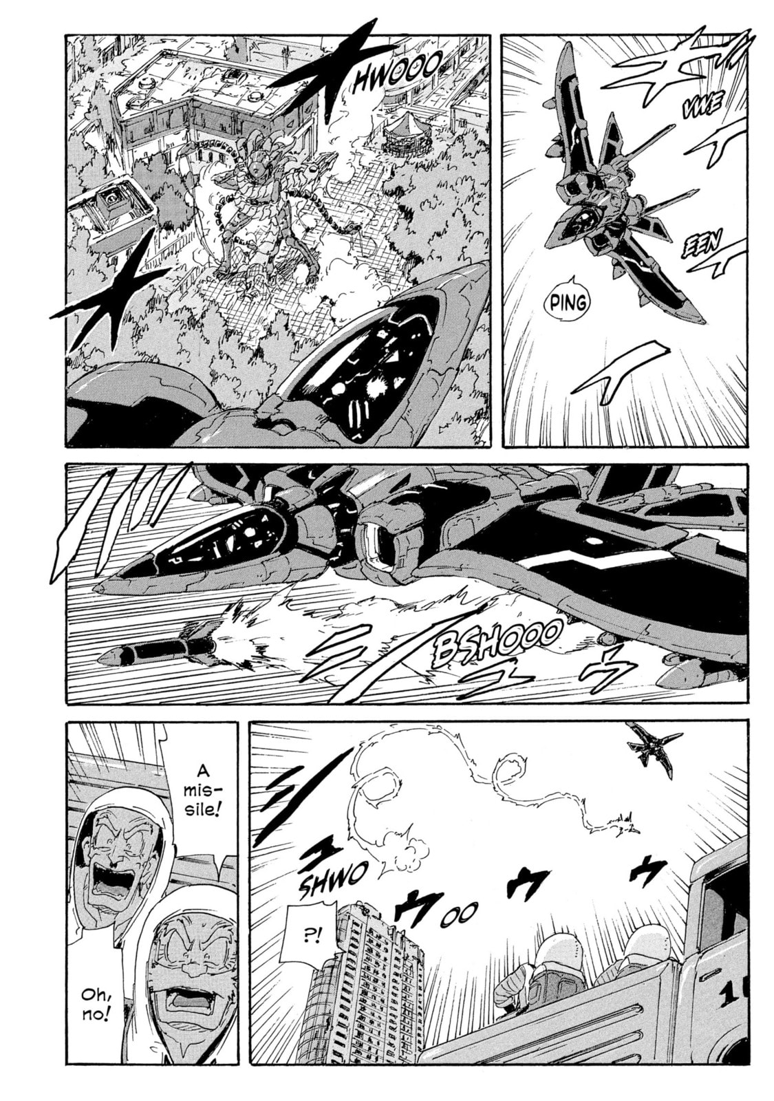 Read COPPELION chapter 186 image 17 on Lezhin