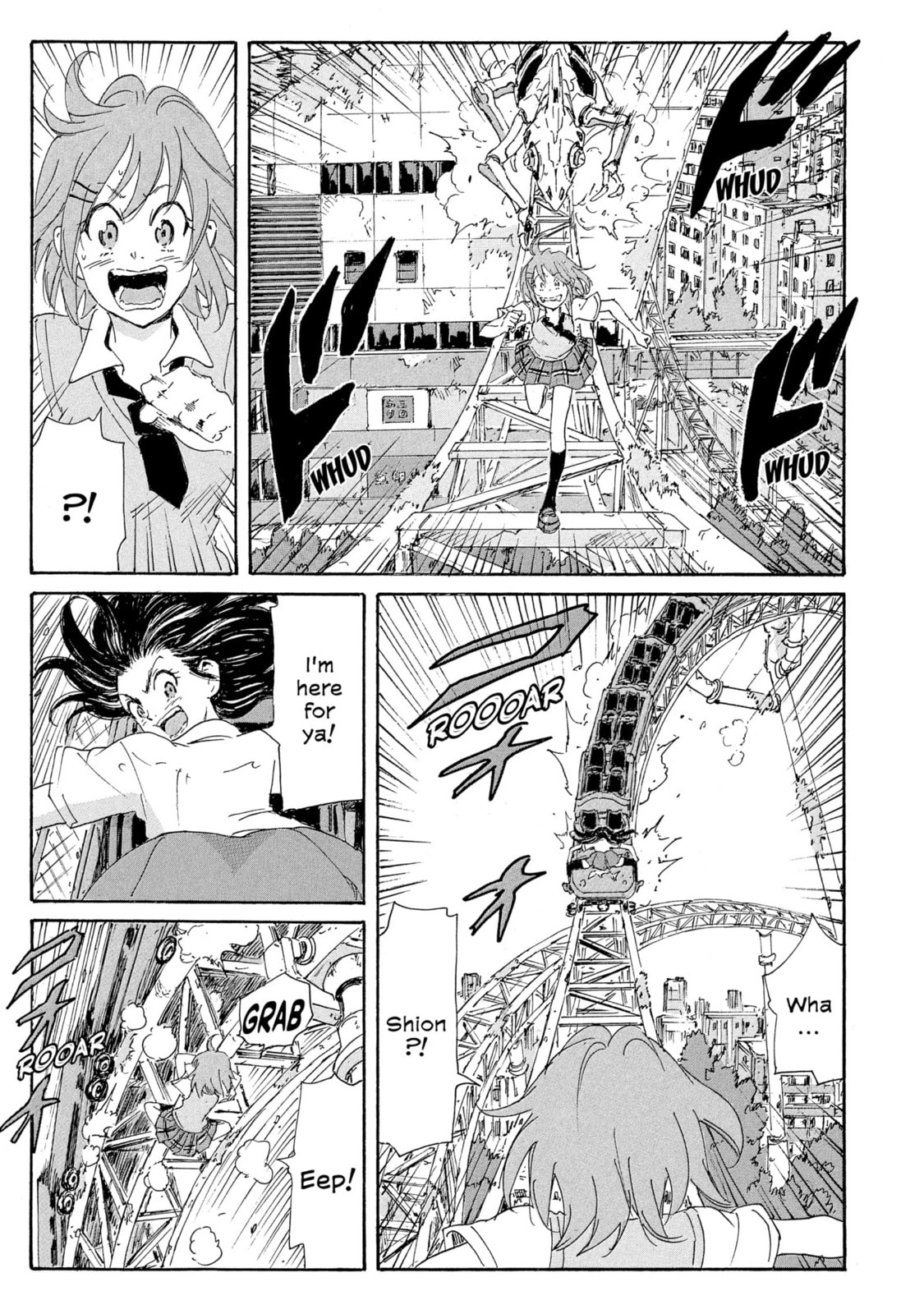 Read COPPELION chapter 186 image 18 on Lezhin