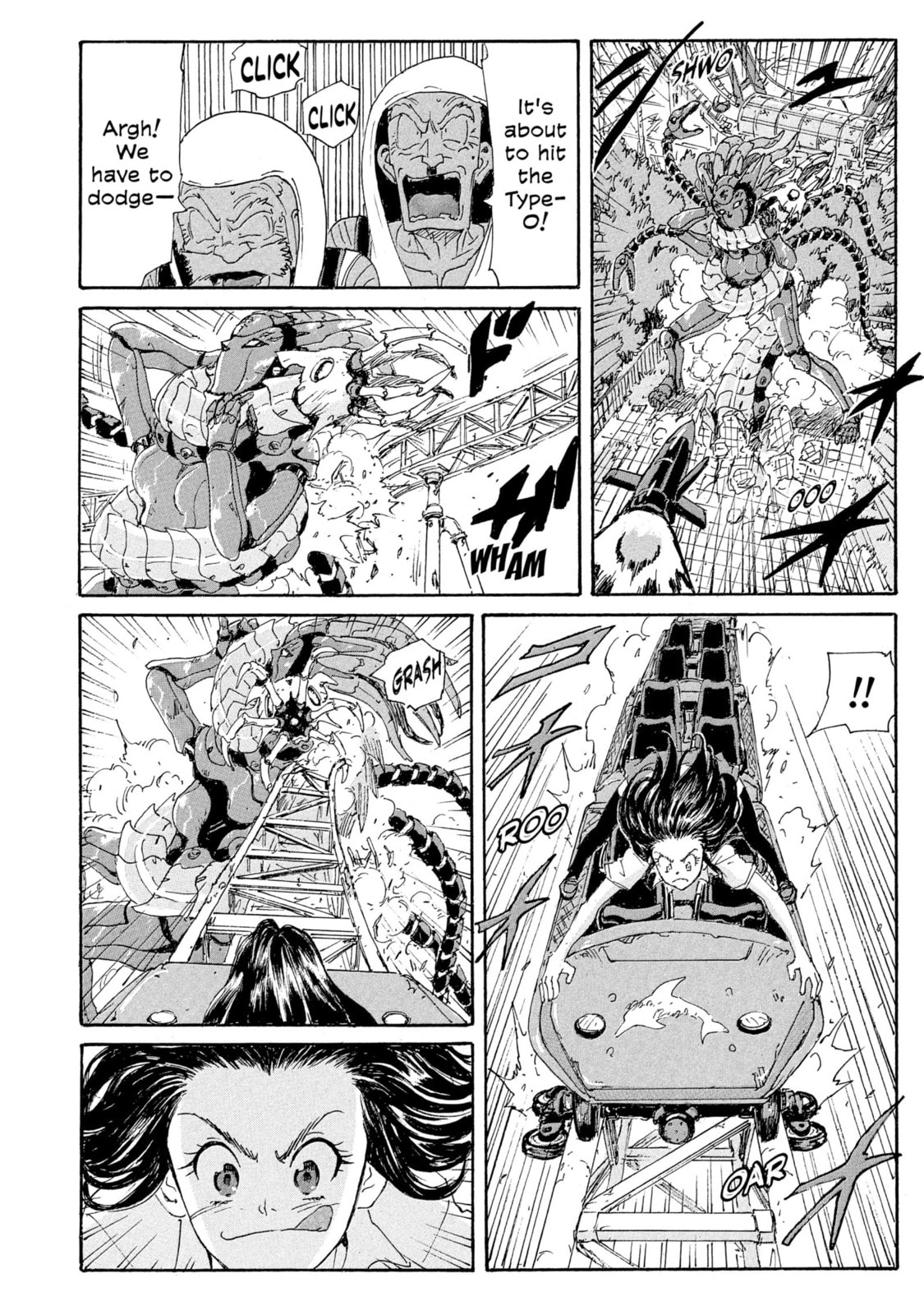 Read COPPELION chapter 186 image 19 on Lezhin