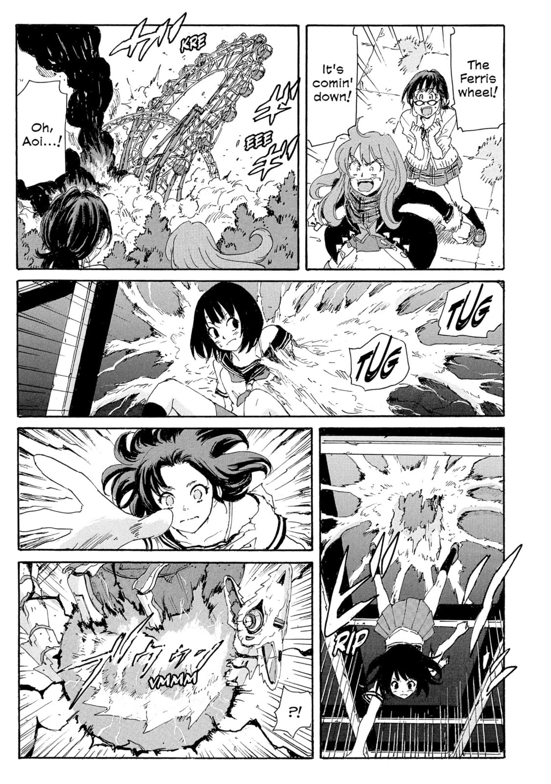 Read COPPELION chapter 186 image 24 on Lezhin