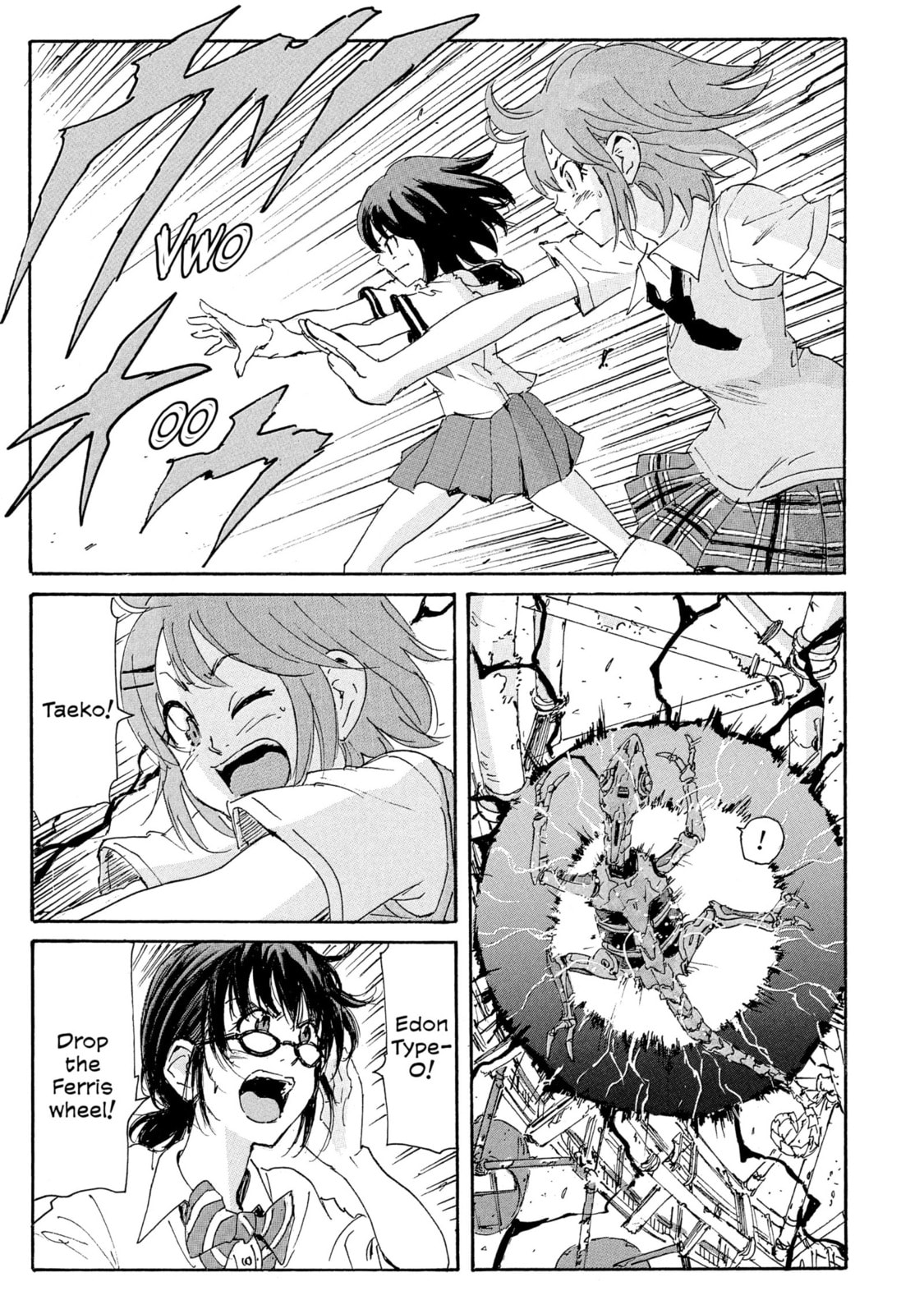 Read COPPELION chapter 186 image 26 on Lezhin