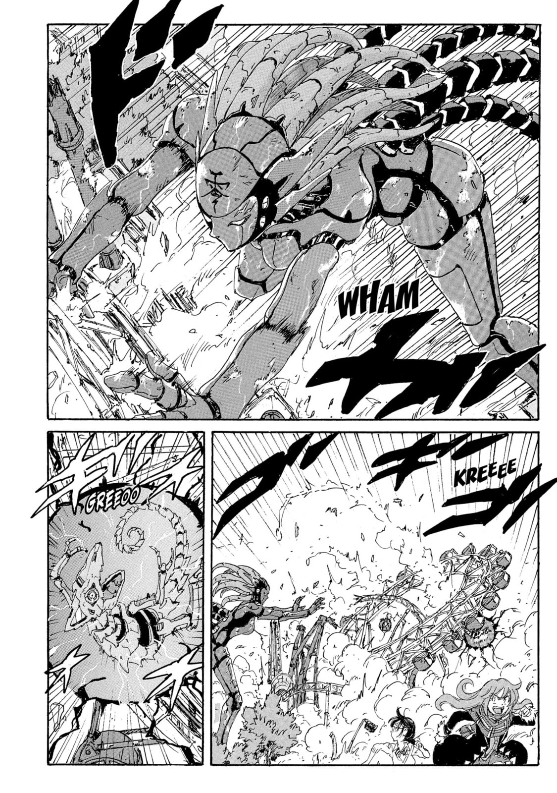 Read COPPELION chapter 186 image 27 on Lezhin
