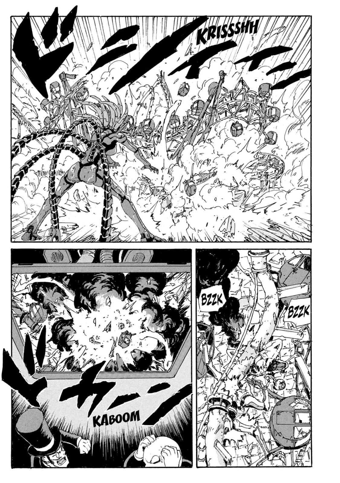 Read COPPELION chapter 186 image 28 on Lezhin