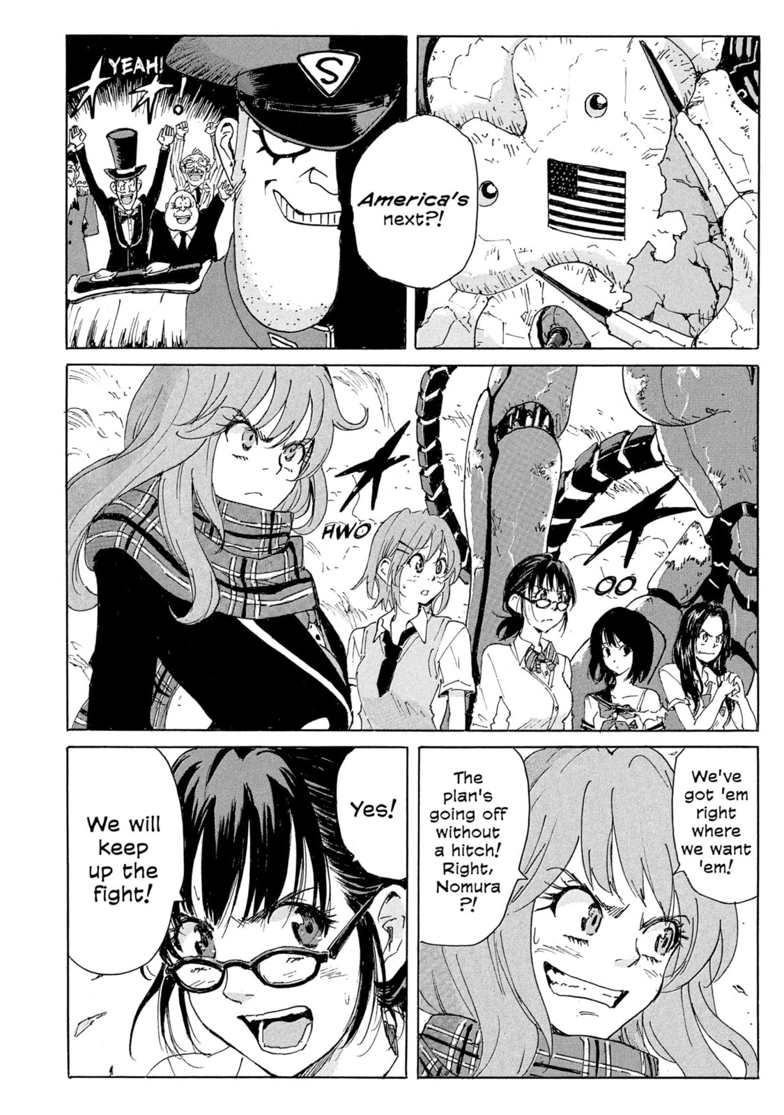 Read COPPELION chapter 186 image 31 on Lezhin