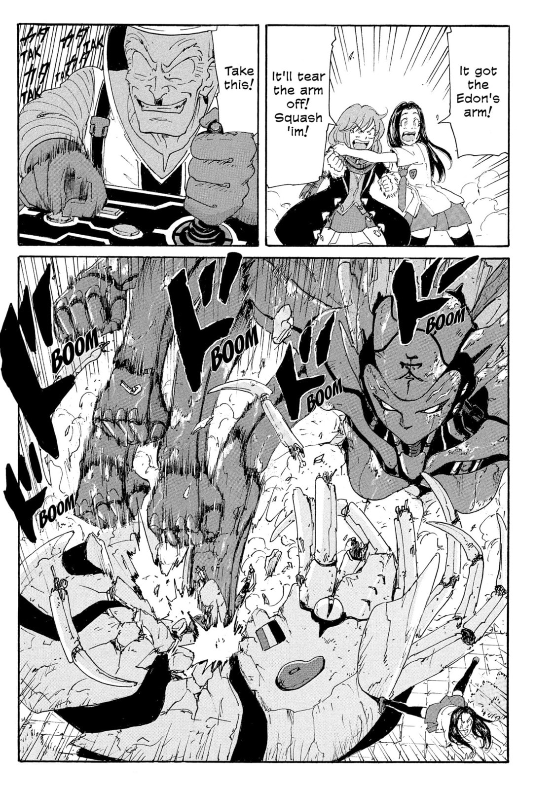 Read COPPELION chapter 186 image 4 on Lezhin