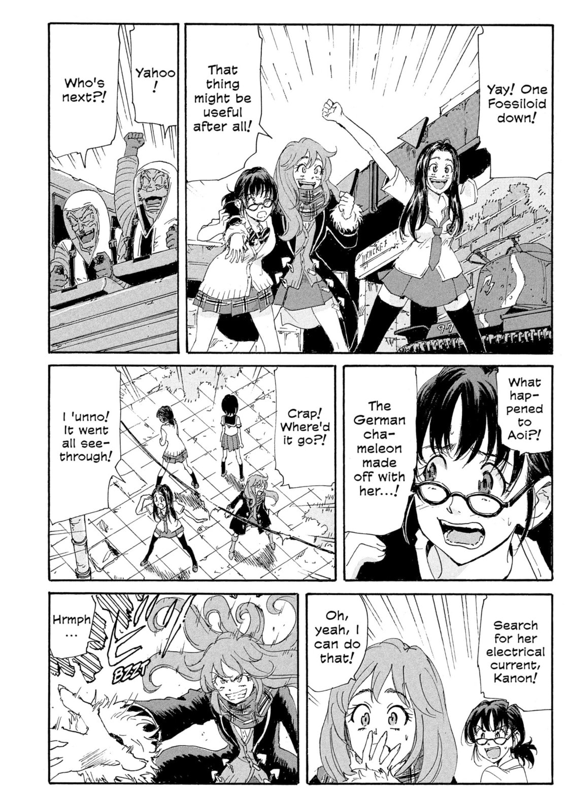 Read COPPELION chapter 186 image 7 on Lezhin