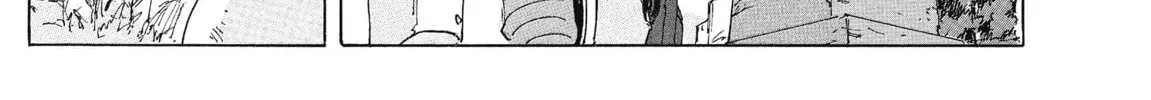 Read COPPELION chapter 187 image 13 on Lezhin