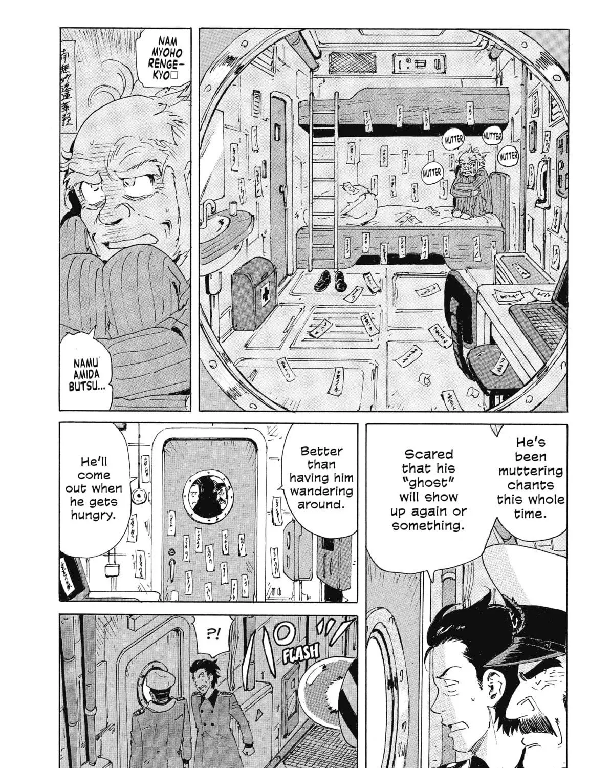 Read COPPELION chapter 187 image 22 on Lezhin