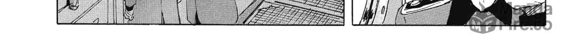 Read COPPELION chapter 187 image 23 on Lezhin