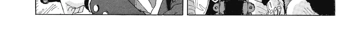 Read COPPELION chapter 187 image 3 on Lezhin
