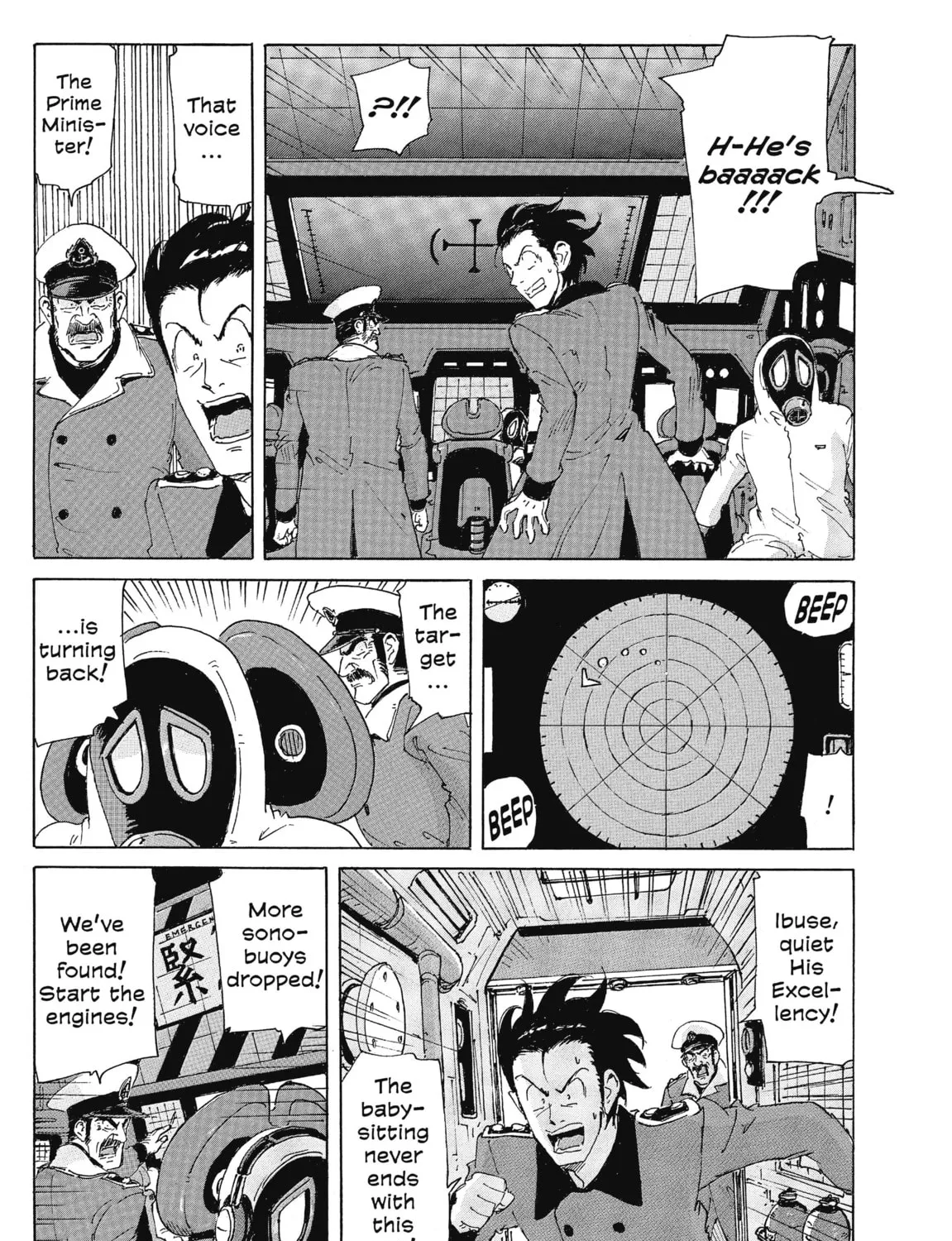 Read COPPELION chapter 187 image 32 on Lezhin