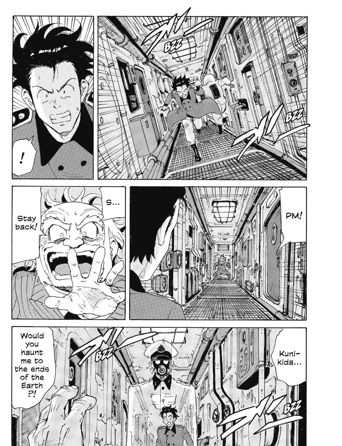 Read COPPELION chapter 187 image 36 on Lezhin