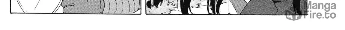 Read COPPELION chapter 187 image 49 on Lezhin