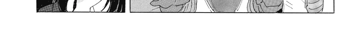 Read COPPELION chapter 187 image 7 on Lezhin