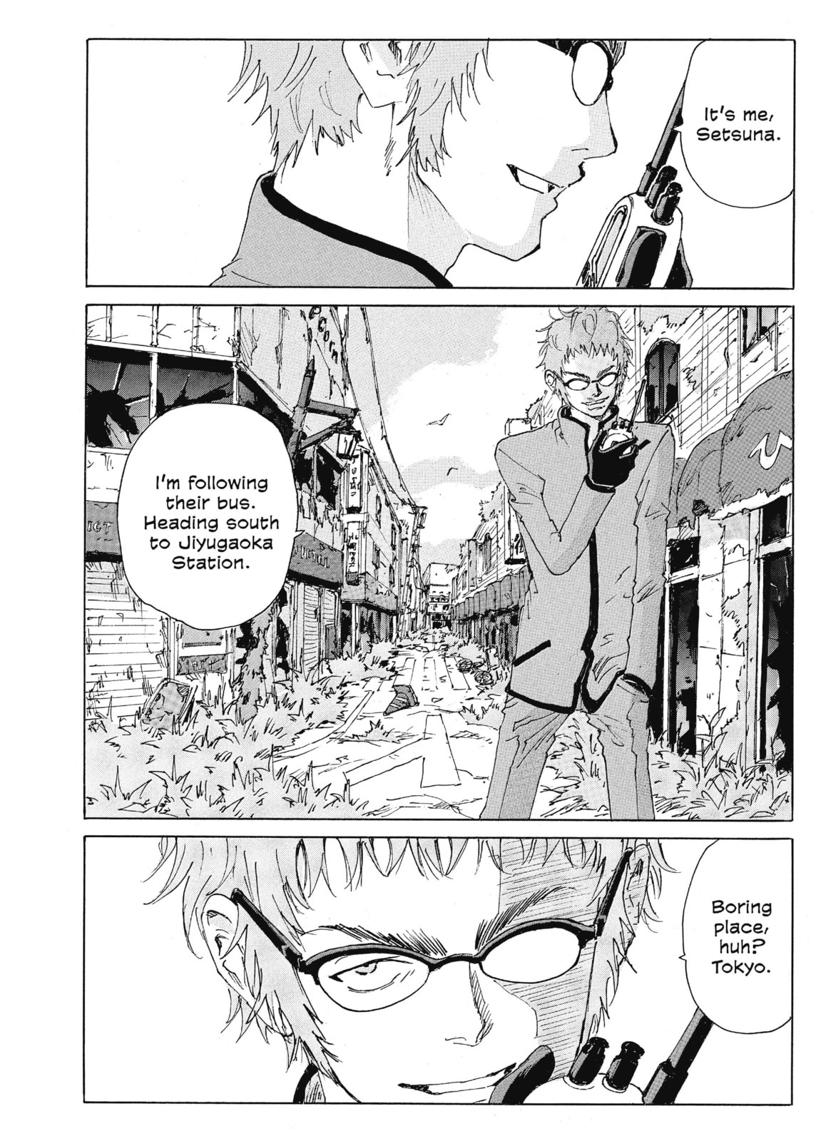 Read COPPELION chapter 188 image 11 on Lezhin