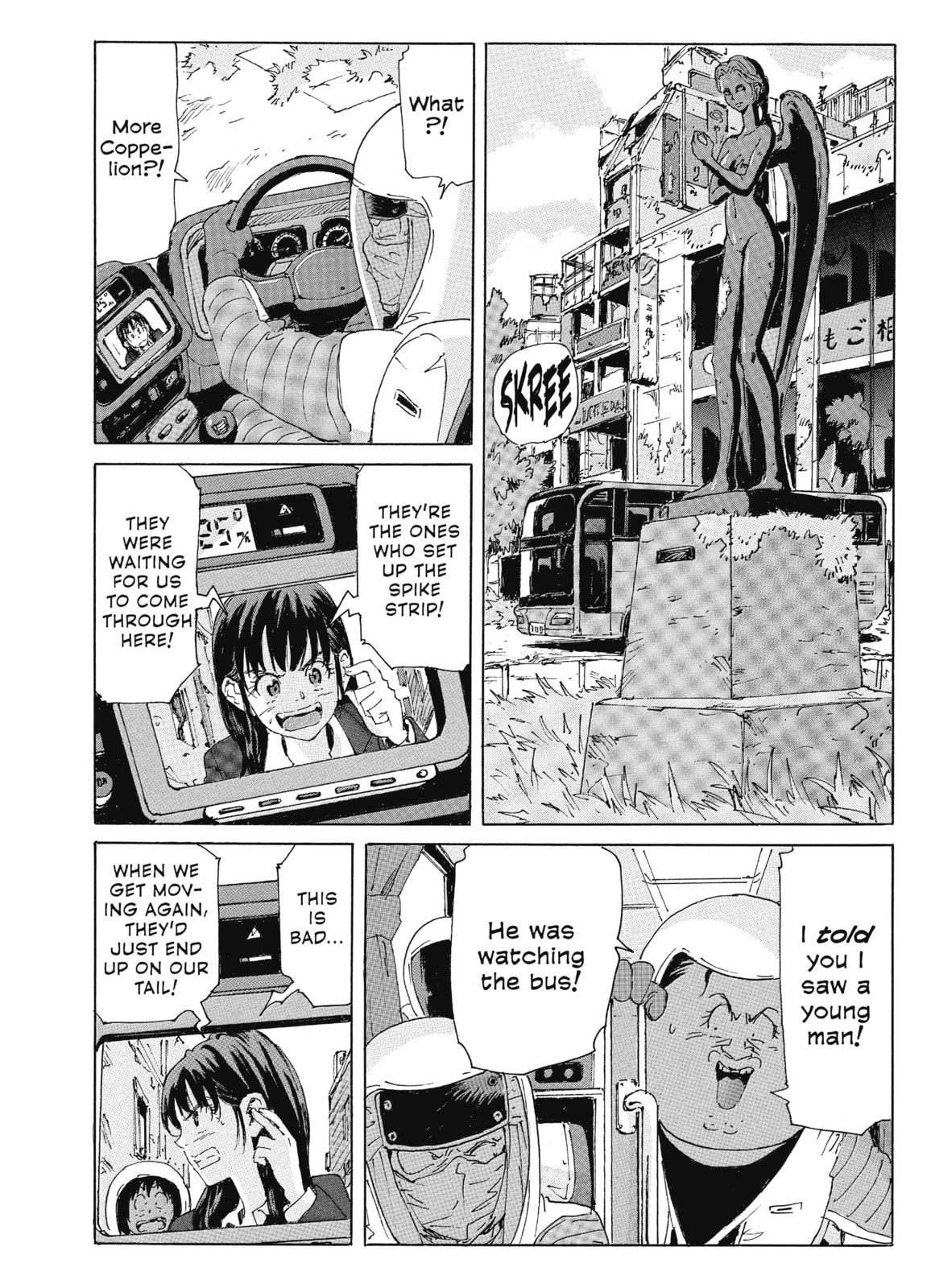 Read COPPELION chapter 188 image 13 on Lezhin