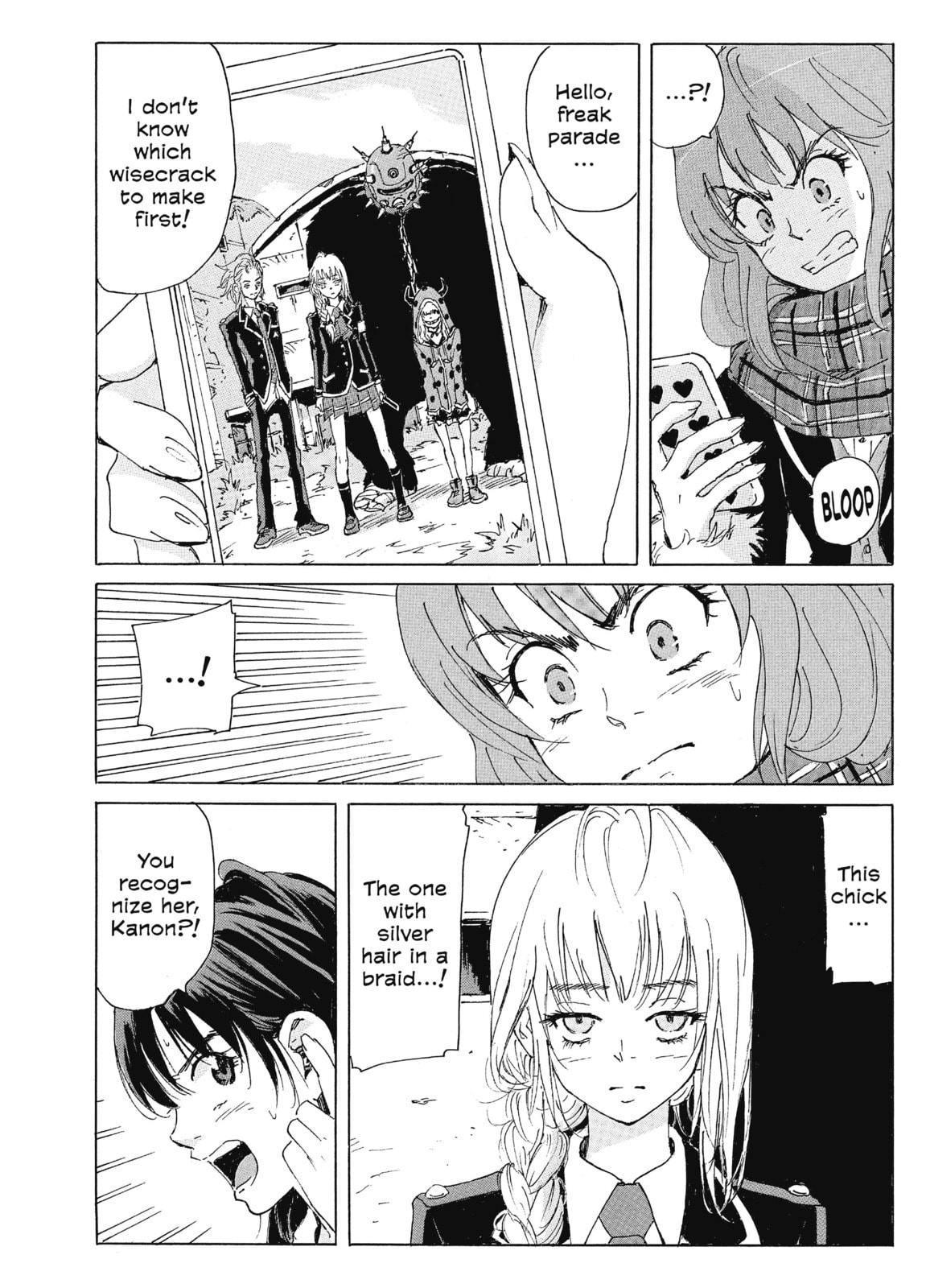 Read COPPELION chapter 188 image 15 on Lezhin