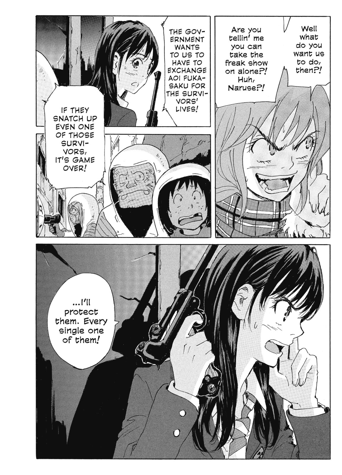 Read COPPELION chapter 188 image 19 on Lezhin