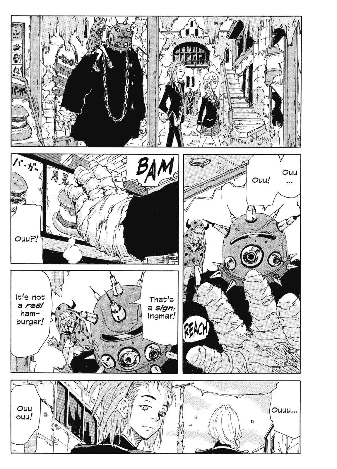 Read COPPELION chapter 188 image 20 on Lezhin