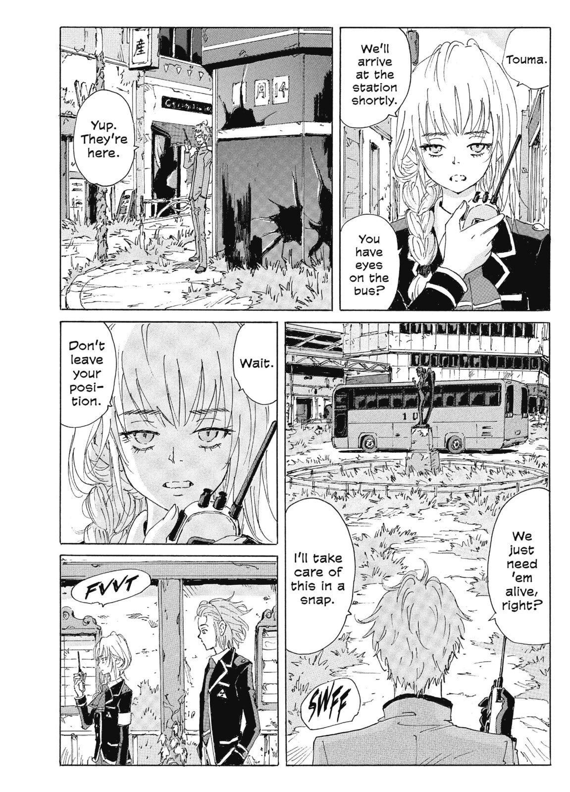 Read COPPELION chapter 188 image 21 on Lezhin