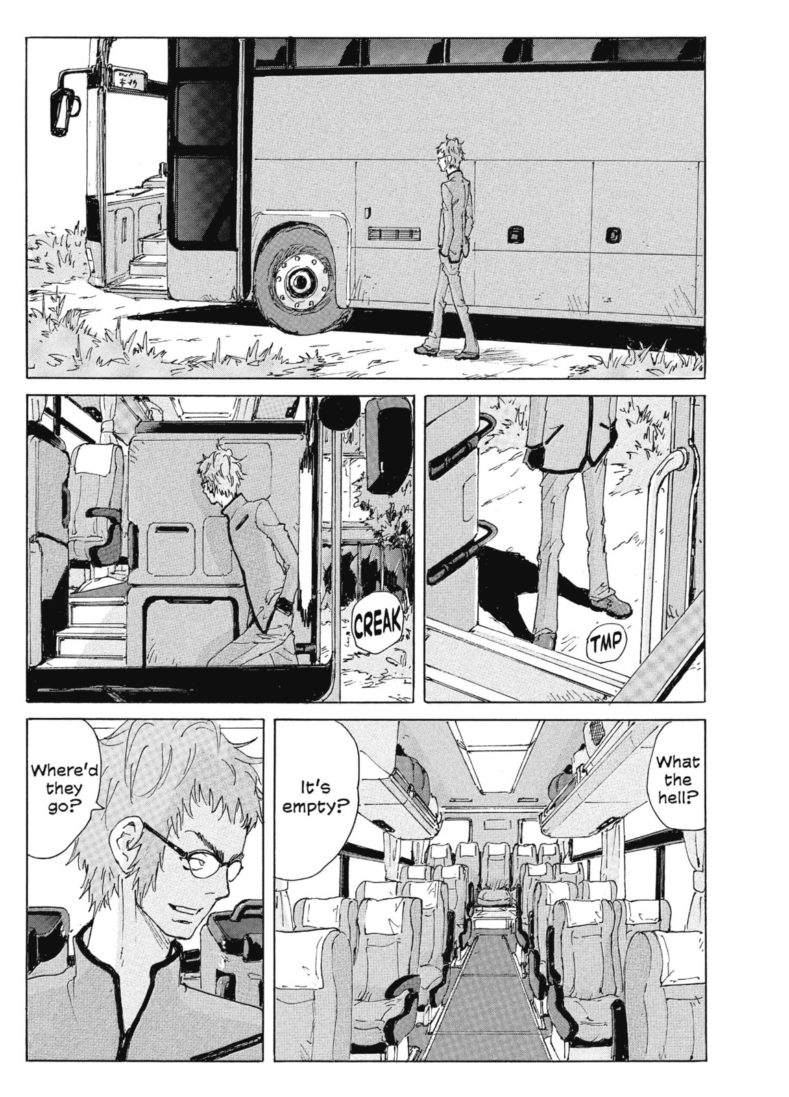 Read COPPELION chapter 188 image 22 on Lezhin